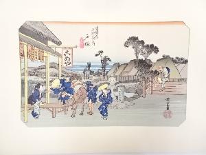 歌川広重　東海道五十三次「戸塚」　手摺浮世絵版画